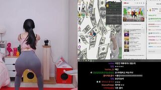 Korean Streamer See Through Pants