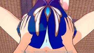 Ruan Mei Sex Cutscene - Honkai Star Rail hentai