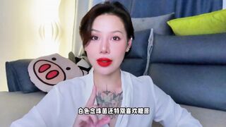 【喷泉乔老师】总是瘙痒，是怎么回事儿？.t夹w心 p qz y 1 0 2 4 了解更多