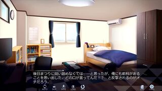 【H GAME】エリスの為に鐘は鳴る♡全Hアニメーション 超VIP懺悔室編 Hentai Animation