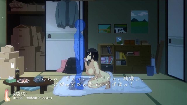 Japanese schoolgirl gives a sensual oral in a winter countryside setting