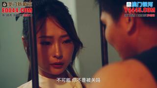 Dirty Whore Got Banged By Mean Culos In Dark Prison Cell, Felt So Good!