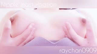 Rough nipple tease, slow or brutal, you'll crave more!
