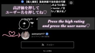 Incoming Anal👌 F***load: Squirting J-Office Otaku Gets D**ked by 2 Massive Japanese Schlongs, Gushing Splooge!